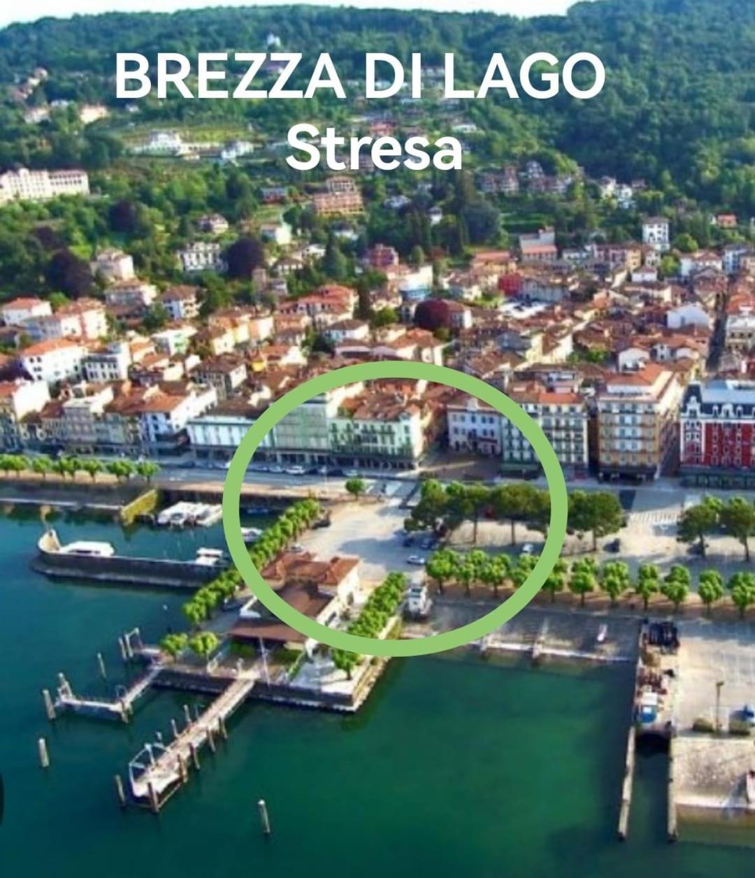 Brezza Di Lago 斯特雷萨 外观 照片